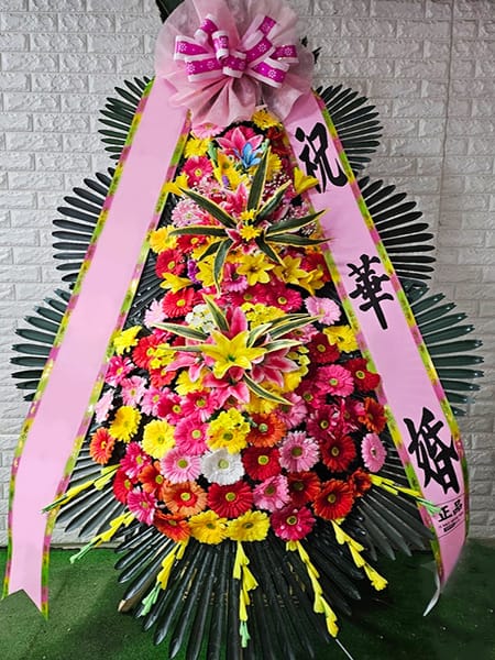 티웨딩홀 비즈니스 파트너사 대표님이 보내주신 축하화환