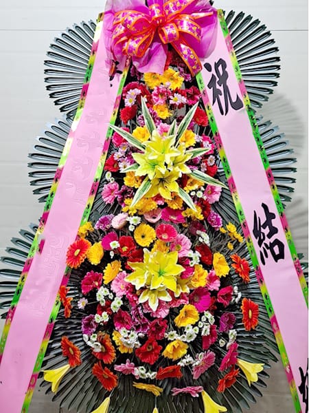 티웨딩홀 대학원 원우회 동문들이 마음을 담은 3단 축하화환