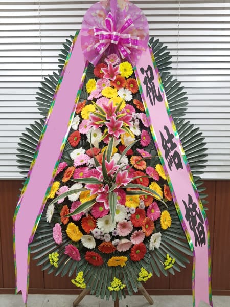 티웨딩홀 직장 동료들이 정성껏 준비한 축하화환